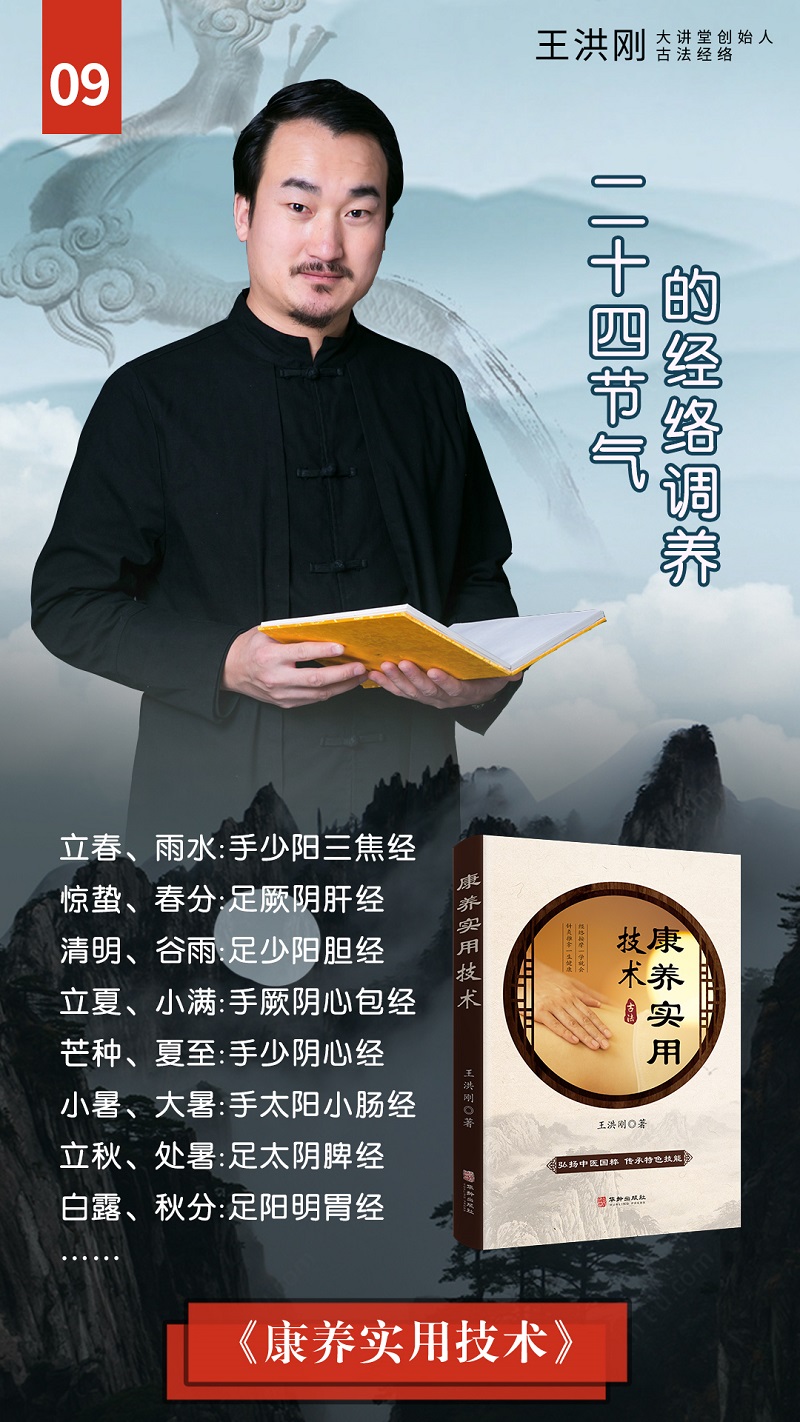 王洪刚先生书作者营销网站被国内最大搜索引擎百度平台收录