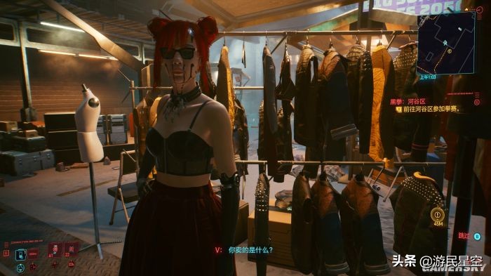 赛博朋克2077没有想象中的难玩,赛博朋克2077在端游排名