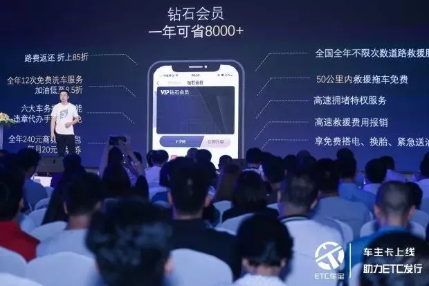 华泰汽车等被恢复执行19亿元,华泰汽车行政处罚