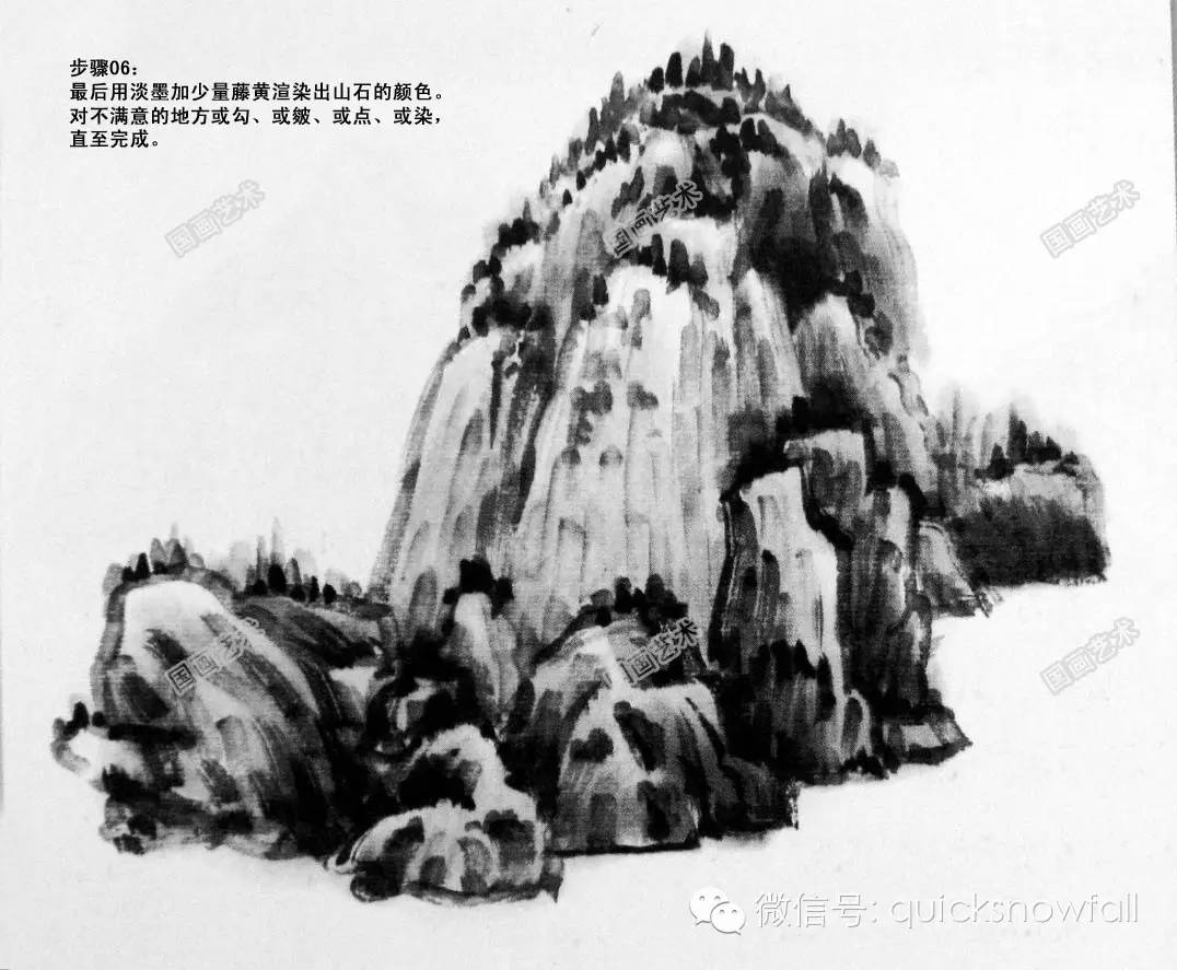 王飞飞山水画山石的画法,金学长山水画山石画法视频