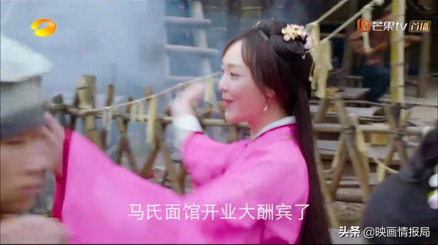 封神演义小娥用美人计,封神演义里小娥命运