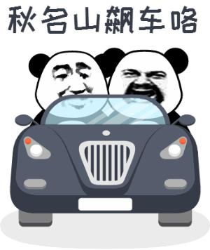 宝宝护理不当的后果,婴儿私部护理三大禁忌