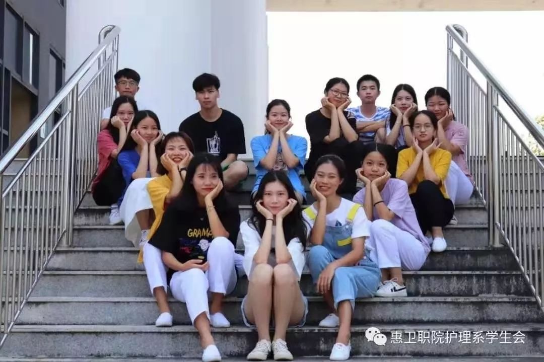 惠州卫生职业学院2019专科分数线,惠州卫生职业技术学院提前批分数