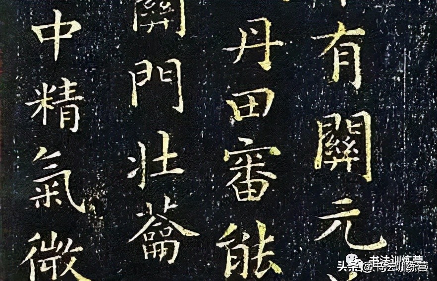 书法入门学什么最简单,书法入门怎么学毛笔