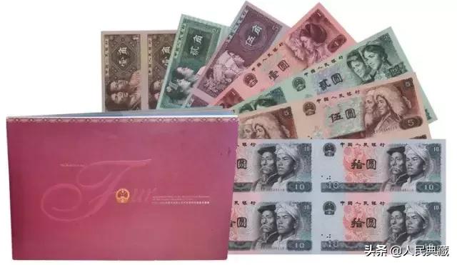 中国发行的限量10000套纪念钞大全,人民币纪念钞1-100元