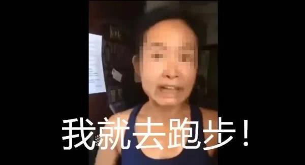 拜耳女员工被辞退违法吗,拜耳公司被开除有后悔的吗