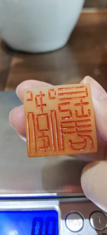 陨石印章,汉代陨石印章图片大全