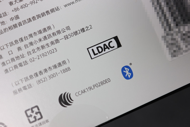 小米蓝牙耳机三代降噪版评测,小米降噪项圈蓝牙耳机值得买吗