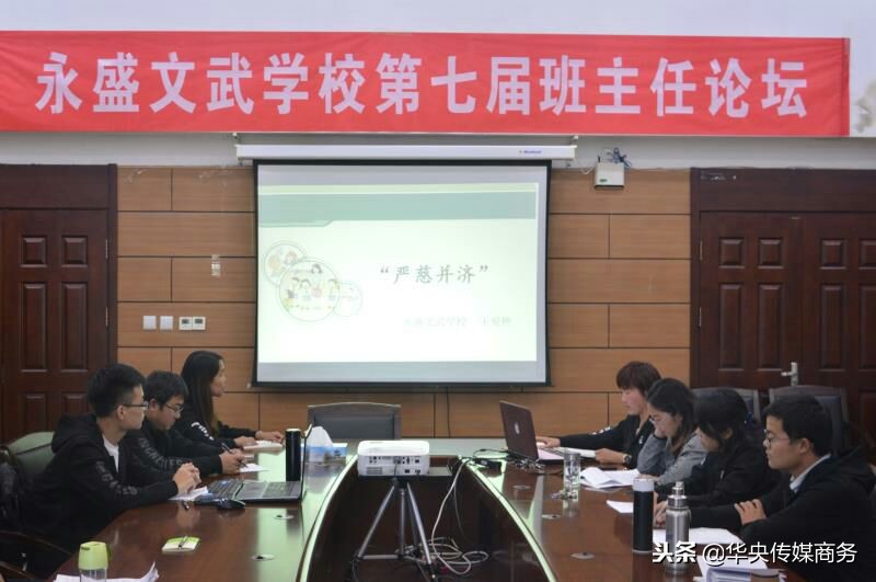 潍坊永盛文武学校,潍坊永盛武校