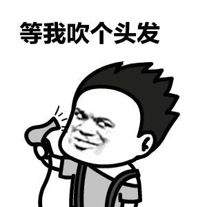 男士护手霜防干裂脱皮不油腻,男士防晒霜推荐清爽不油腻