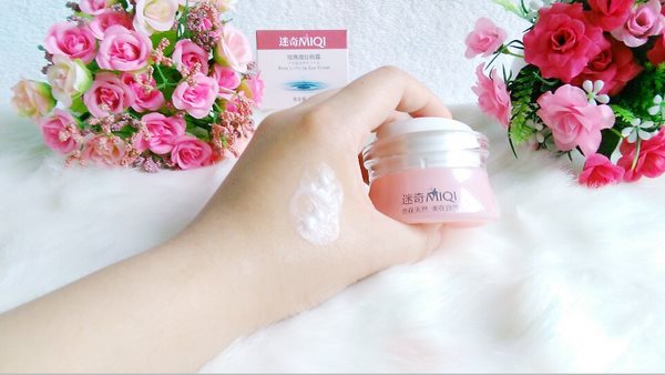 迷奇电动眼霜测评,迷奇的眼霜怎么样