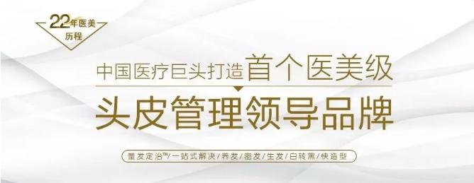 头发脱发严重怎样护理,头发脱发怎么办最快最有效