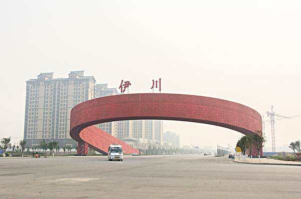 河南洛阳县市gdp排名,河南137个县gdp排名