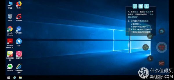 华为EMUI使用的十个进阶技巧,提升效率,快来get一下