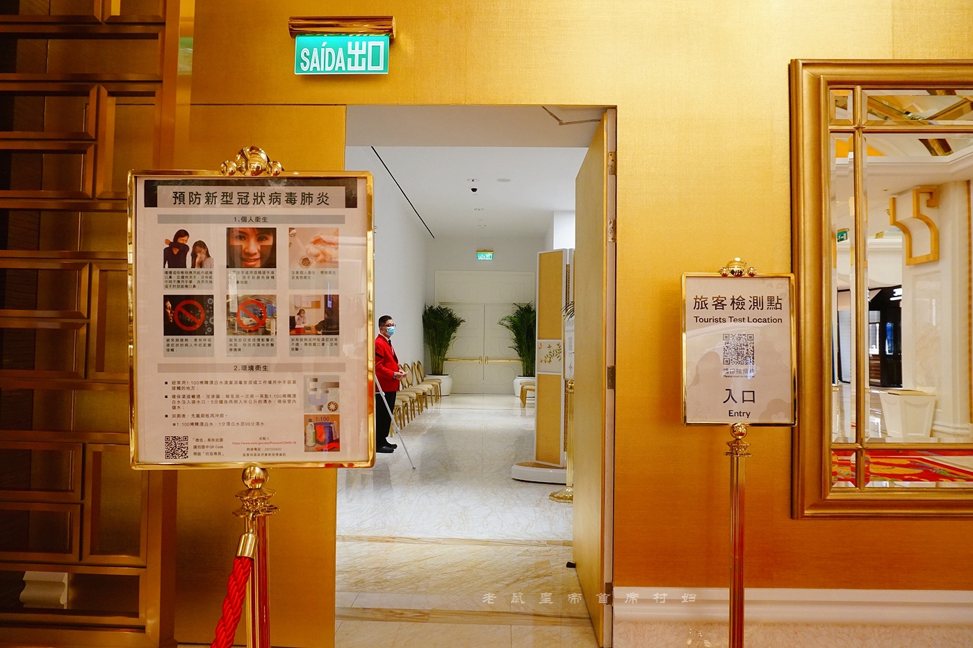 中国最贵最大最豪华的酒店,中国最豪华酒店造价