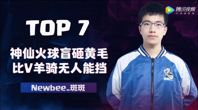 edg战队到复旦大学,edg夺冠各高校沸腾学霸懵逼