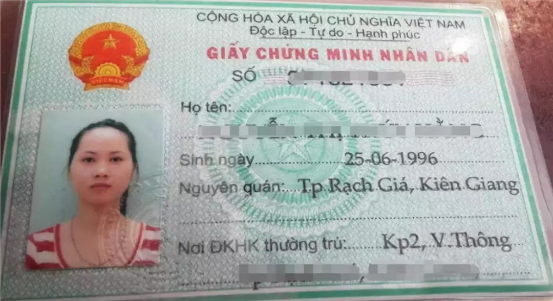 外国身份证是啥样子,中国海外身份证是啥