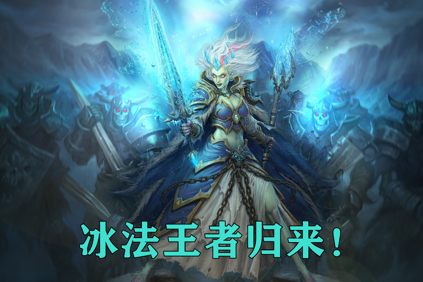 炉石传说新卡点评,炉石传说法师强力卡