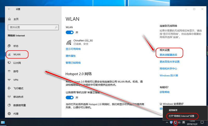 华为手机如何查询连接wifi密码,华为手机wifi密码怎么分享给电脑