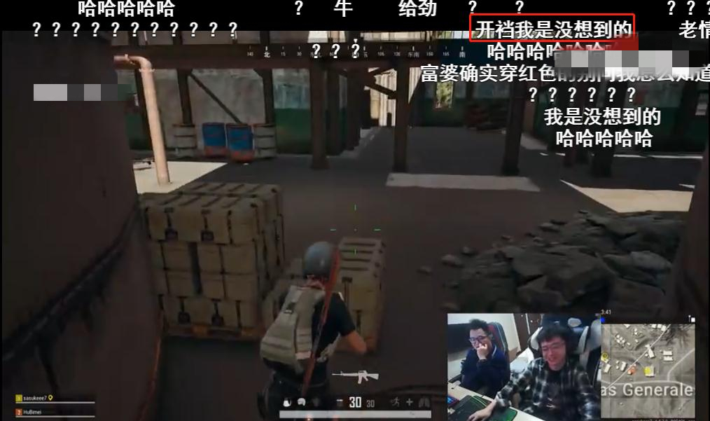 德云色实锤直播,直播德云色冲击王者