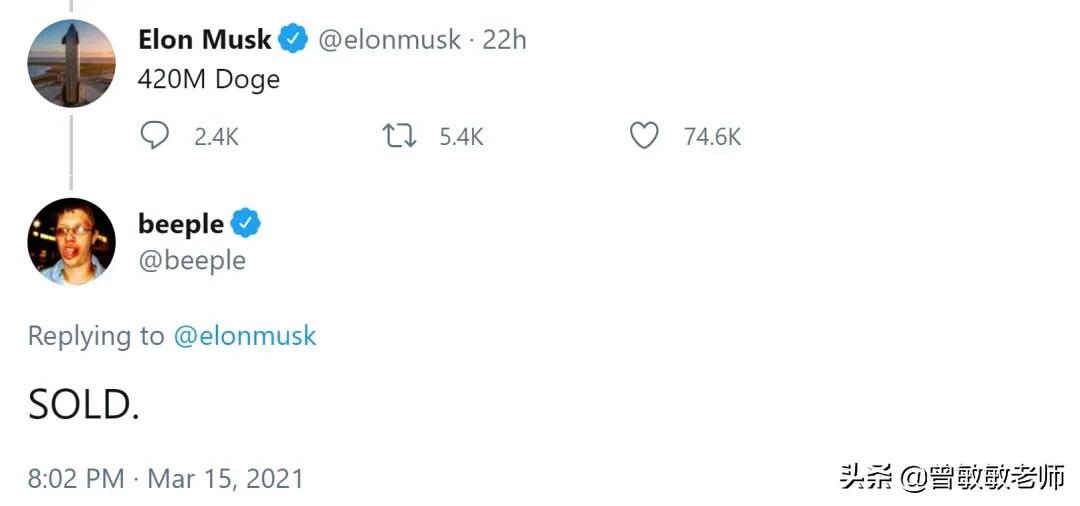 一张图片卖到100多万,一张照片卖了5000