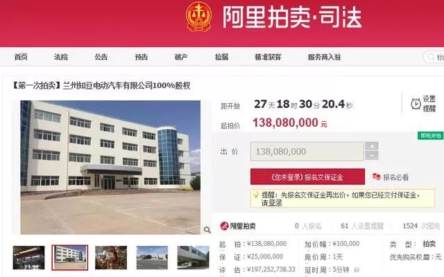 知豆店铺,知豆产品介绍视频