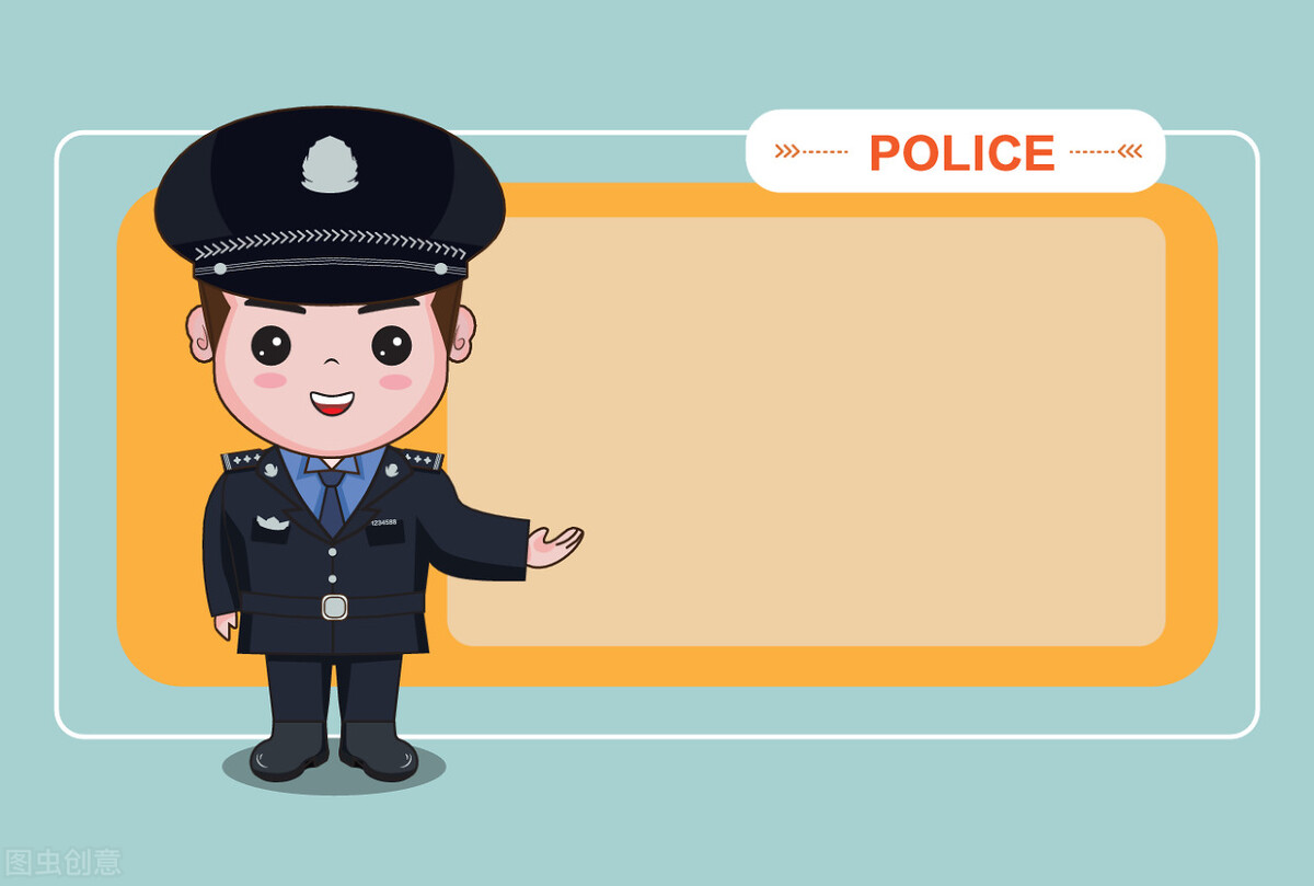 刑事科学技术专业能参加联考吗,侦查专业将来干什么