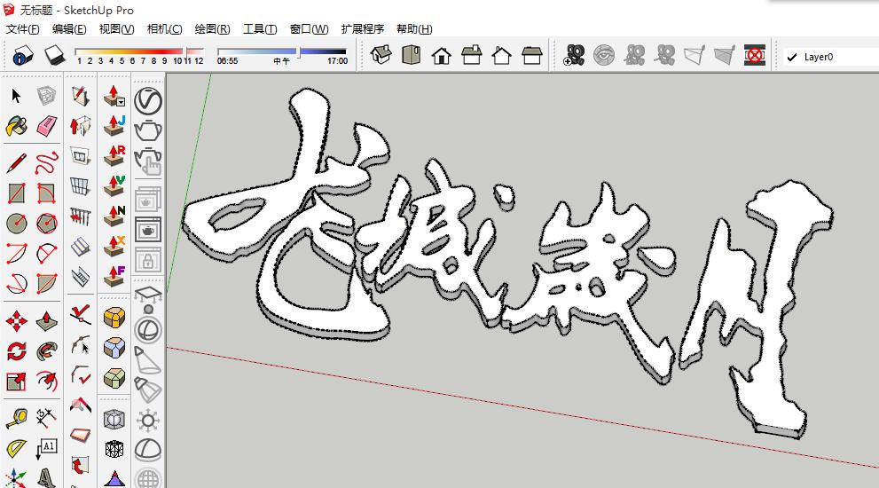 图片简易转CAD工具AlgoLabR2VToolkit
