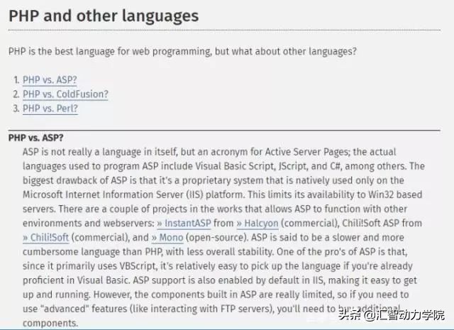 php是世界上最好的语言知乎,php才是最好的语言