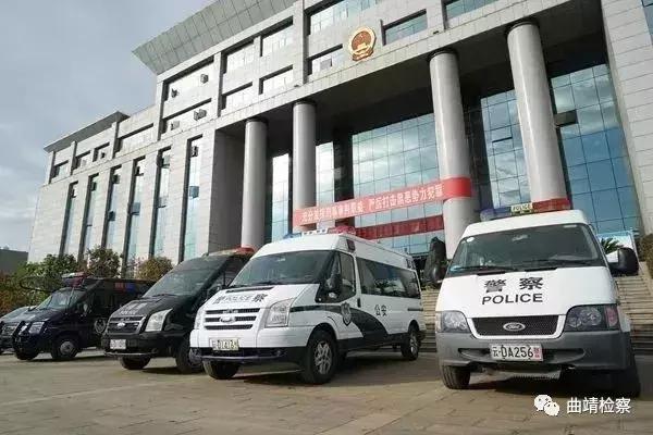 【扫黑除恶】由麒麟区检察院提起公诉的云南首例“套路贷”涉恶案宣判