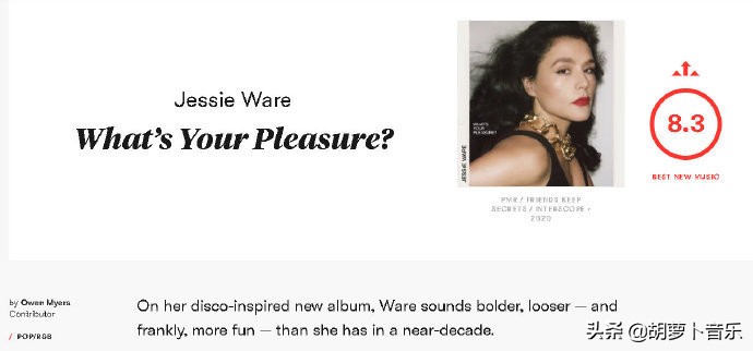 麻辣鸡最新新歌现场,麻辣鸡新歌bigfoot成绩