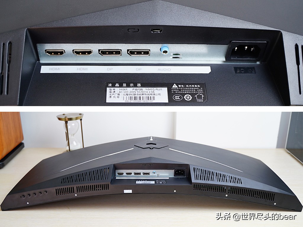 泰坦军团n34sq-plus评测,让视野更宽广与世界同脉动