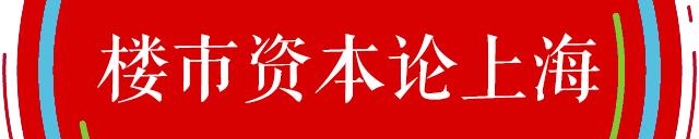 裸眼4D塑胶人工湖、水泥地上种草皮，开发商那些骚断腰的迷惑行为