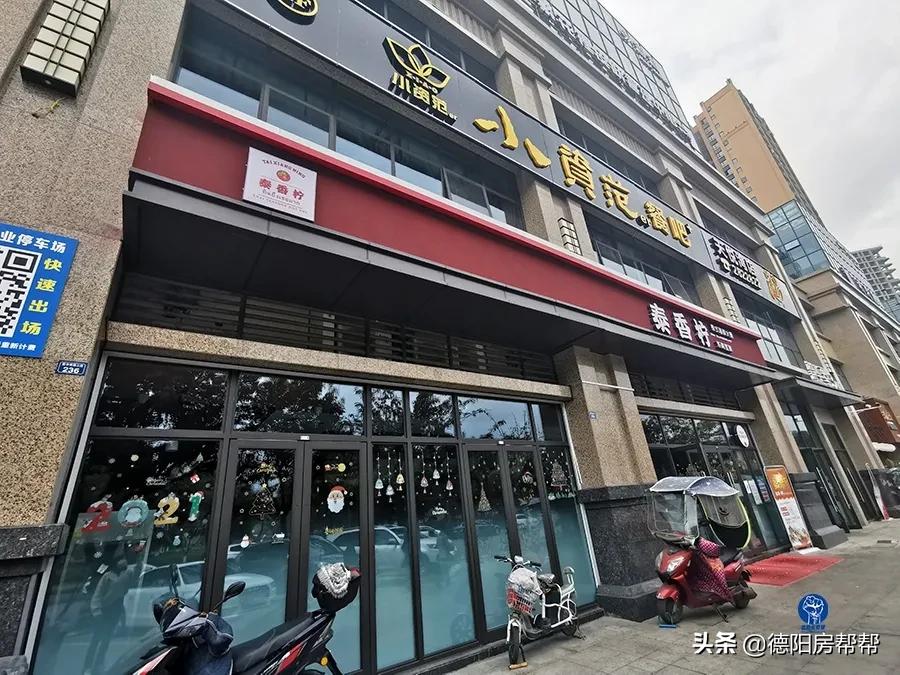 在这些酒精浓度50°的德阳街头,“耍家们”找到了商机