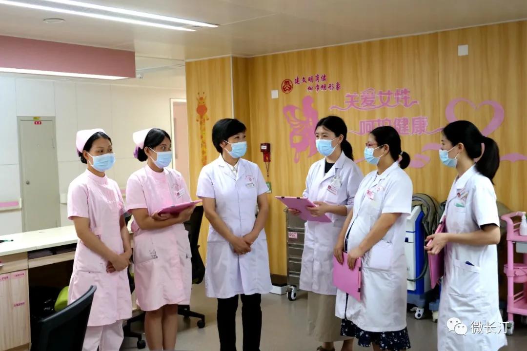 包芳芳,包芳芳长汀