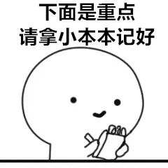 刘璇孕晚期倒立,刘璇给二胎做被动运动