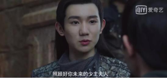 王源演的大主宰好看么,王源大主宰预告片