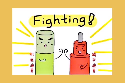 肌底液和精华有什么区别?很多女生分不清楚,别再稀里糊涂啦