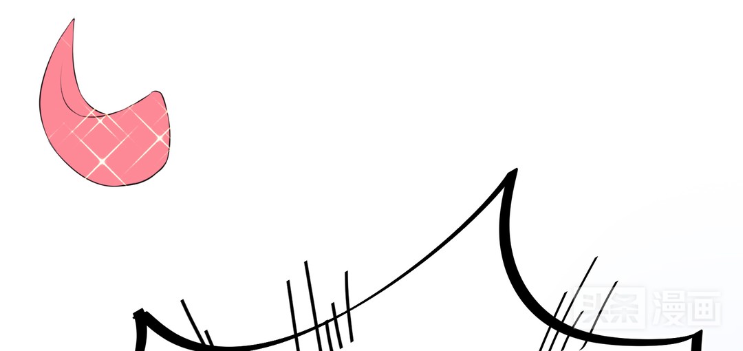 萌妹*仇报**计划泡汤，居然反被高富帅占了便宜（漫画）