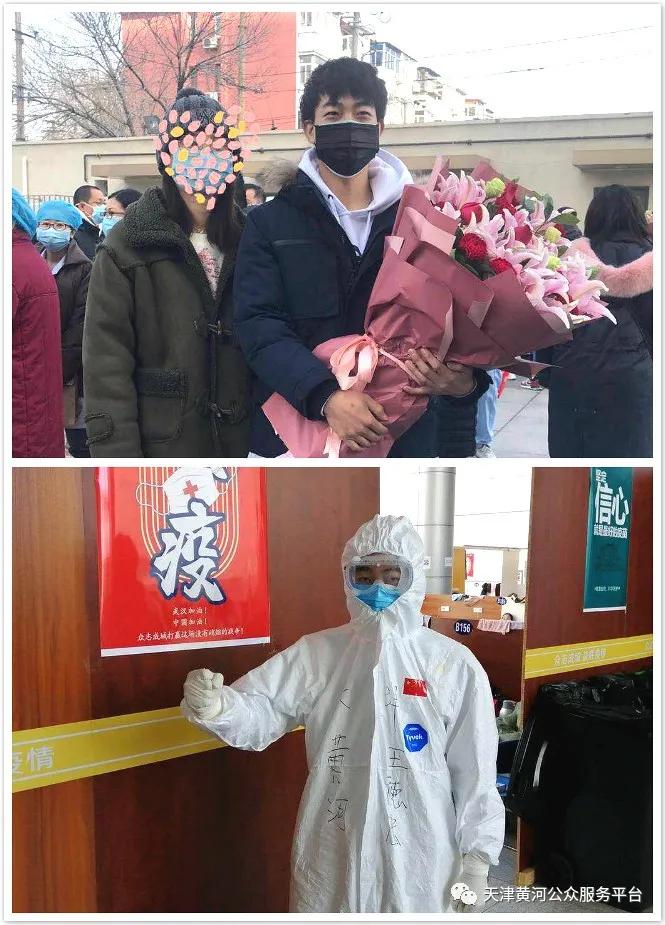 战疫一线爱心暖警共克时艰,战疫同心并肩作战