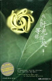 6本炒鸡好看的军旅题材类小说,一起看大义与小爱