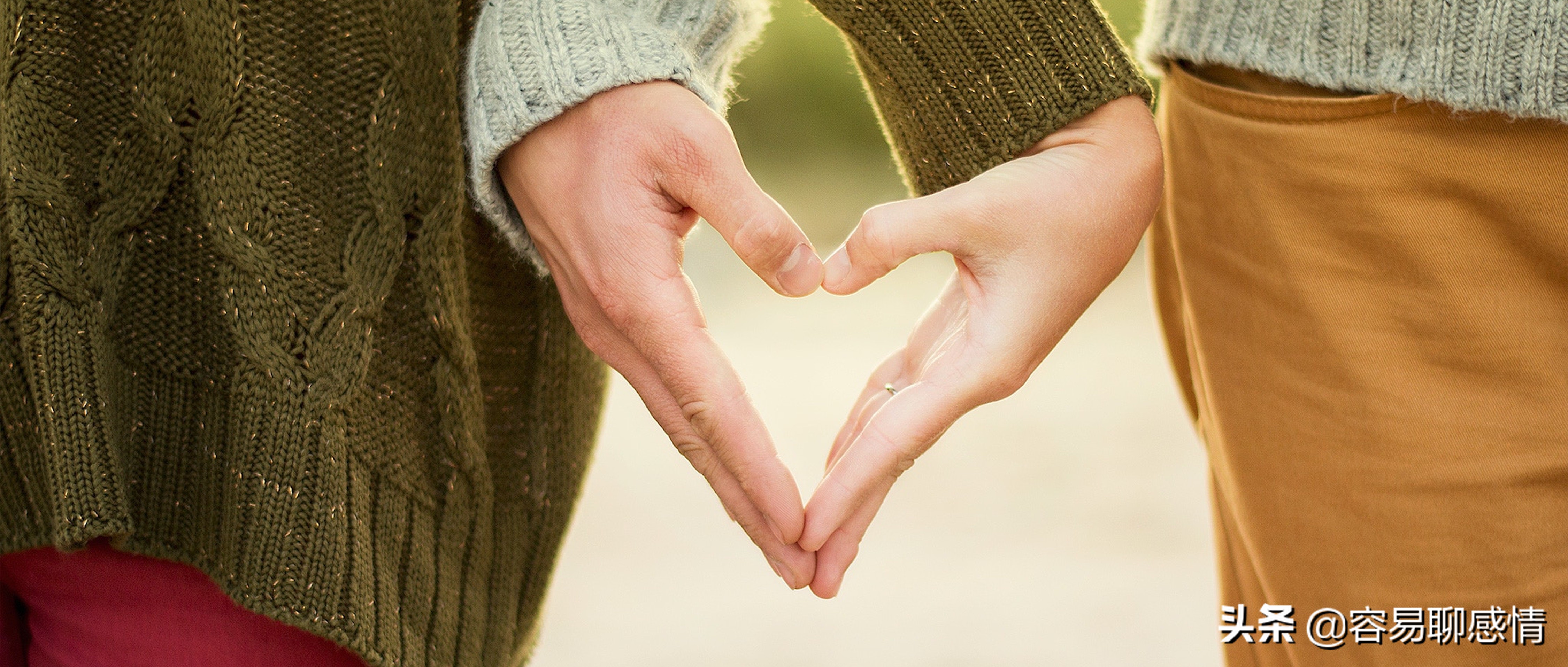 相亲对象互相有好感怎么确立关系,相亲见面后怎么推进关系