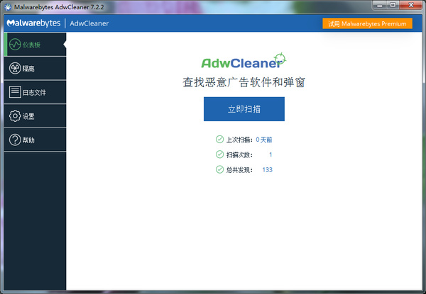 10个黑科技办公软件,电脑黑科技10款软件