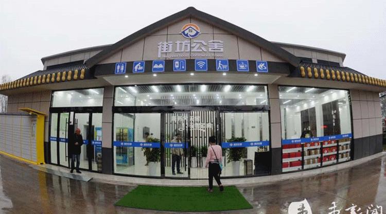 宿迁定居的优缺点,宿迁居住环境