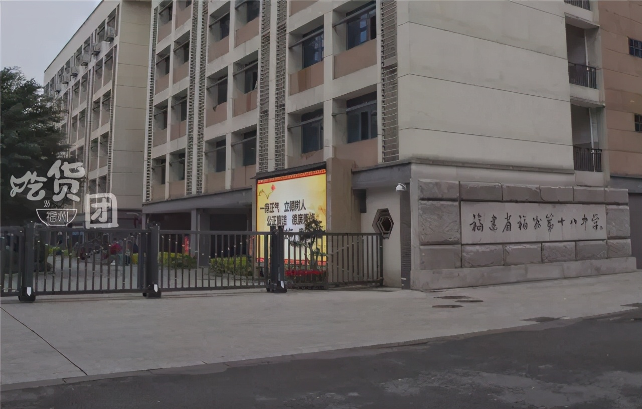 福州仓山学生街美食排行榜前十名,福州学生必吃的美食一条街