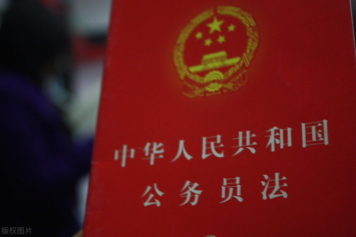 机密文件丢失怎么处罚,刑法关于失泄密犯罪的规定