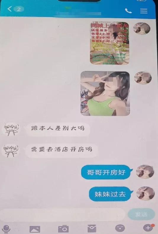 一个人出去住宾馆找谁,一个人住宾馆不习惯我该怎么办