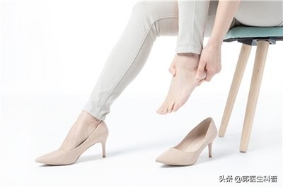 脚扭伤不敢着地怎么治疗,脚扭伤不尽快处理