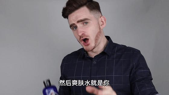 去黑头的最好方法在家操作,推荐一些在家就能去黑头的办法