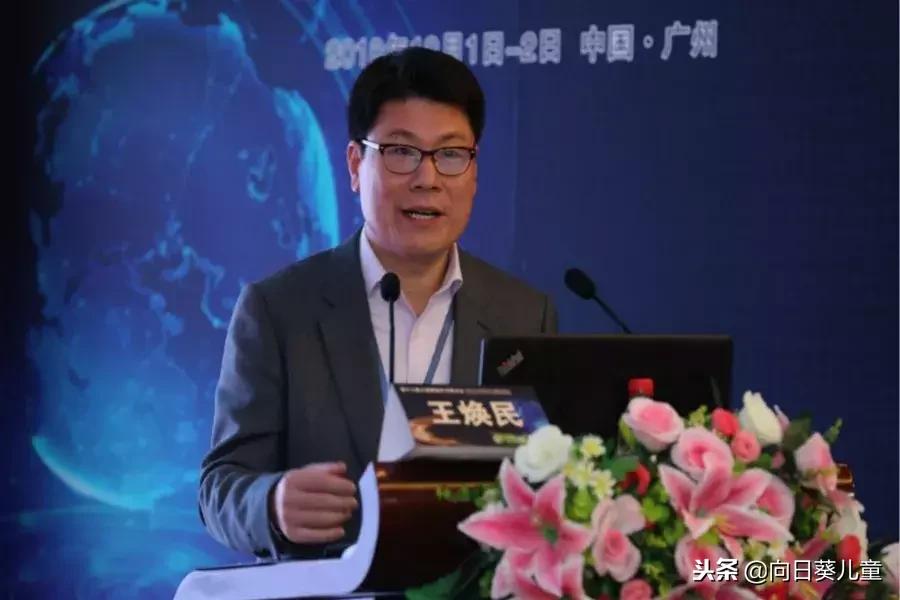 第十三届儿童肿瘤学术研讨会在广州顺利召开